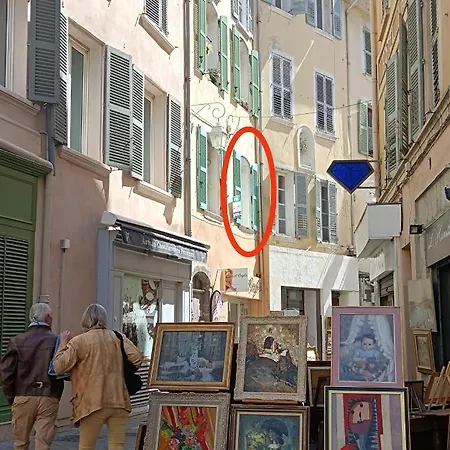 Toulon Holiday 아파트 툴롱
